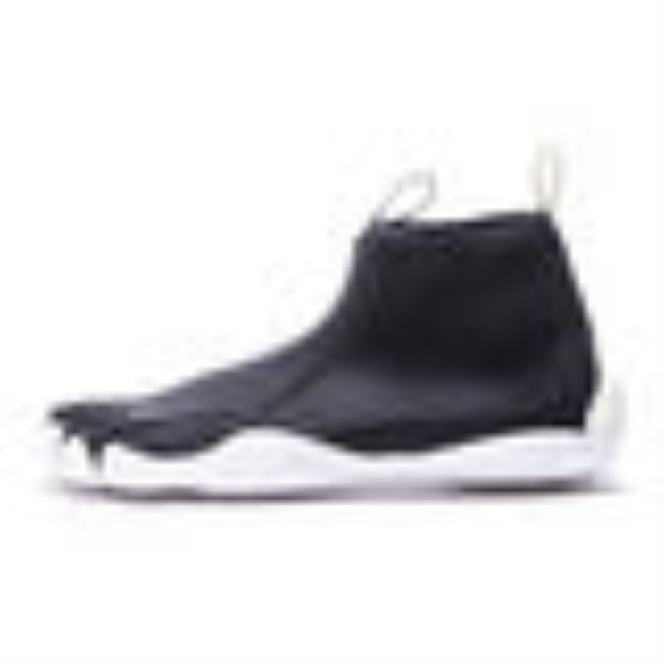 Vibram Siyah-beyaz V-neop Erkek